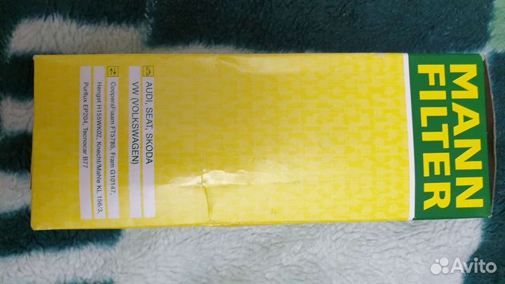 Фильтр для топлива