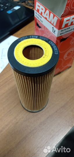 Фильтр масляный Audi A4/A6/A8 2.4-3.2FSi 04