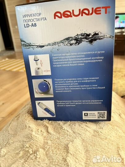 Ирригатор полости рта LD-A8