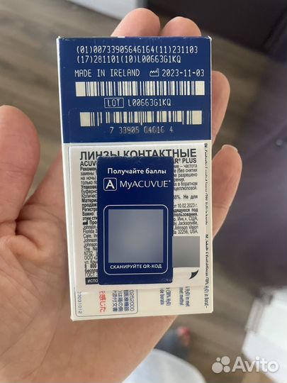 Линзы acuvue oasys 2.25