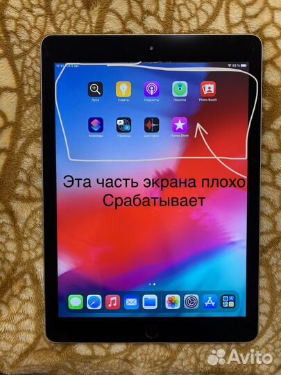 iPad Air 2 16 Gb без sim A1566