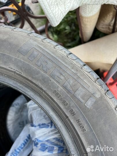 Pirelli Cinturato P7 225/55 R16 95W