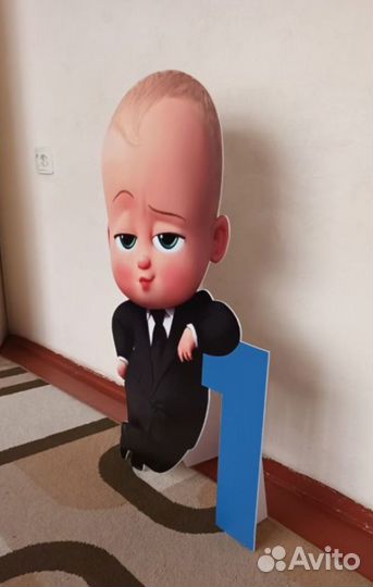 Босс молокосос Элемент фотозоны