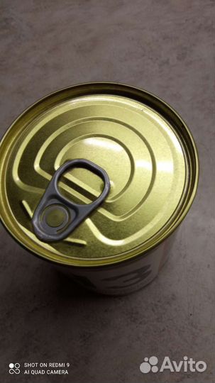 Банка с чистыми носками, нз