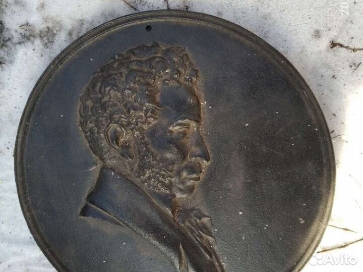 Каслинское чугунное литье