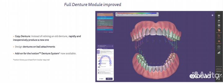 Exocad Elefsina 3.2 v8820 Все модули + Обучение
