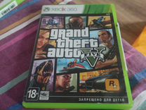 Grand theft auto v xbox 360