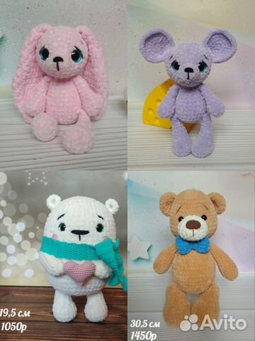 Мягкие игрушки вязаные
