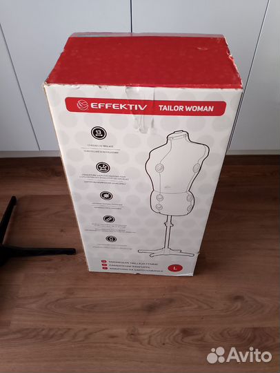 Манекен портновский