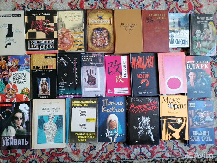 Бестселлеры