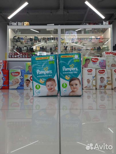 Подгузники и трусики Pampers 1,2,3,4,5,6,7
