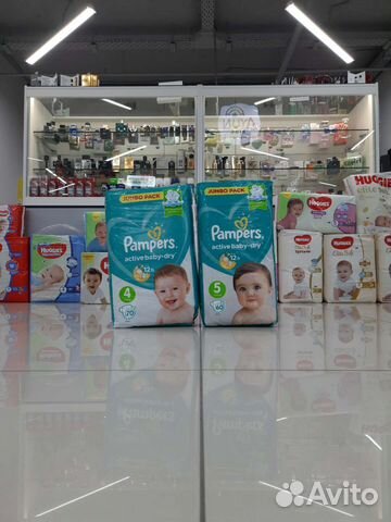 Подгузники и трусики Pampers 1,2,3,4,5,6,7