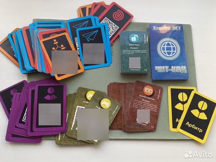 Настольная игра 8+ Твоя безопасная сеть