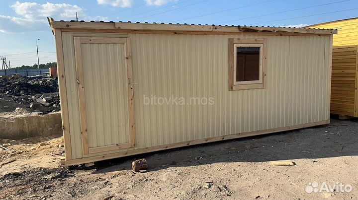 Хозблок Бытовка строительная