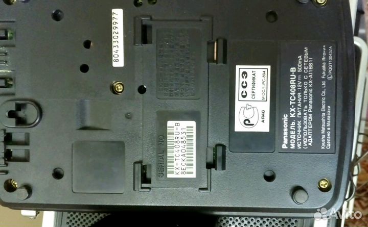Радиотелефон Panasonic