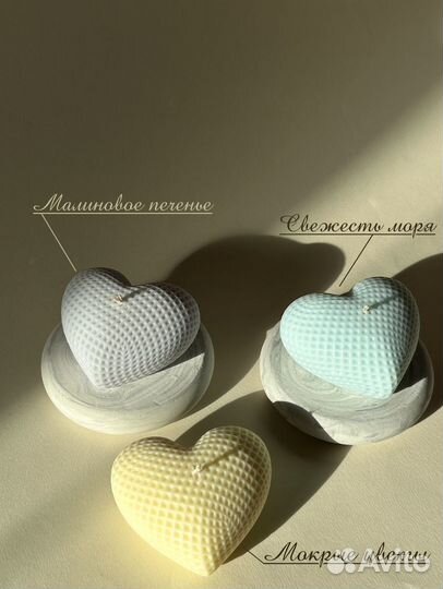 Свечи ручной работы