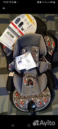 Детское авто кресло Сигер арт универсал