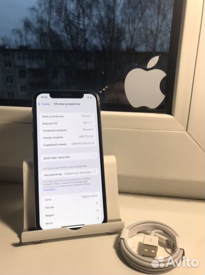 iPhone X, 64 ГБ