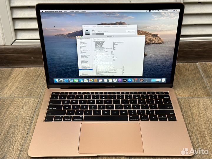 Macbook air 13 2019 i5/8/128gb