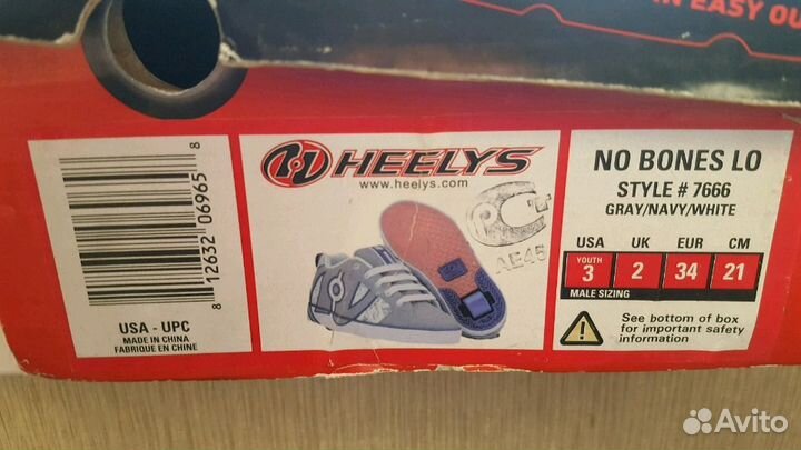 Ролики Heelys Propel 2.0 оригинал 34 размер