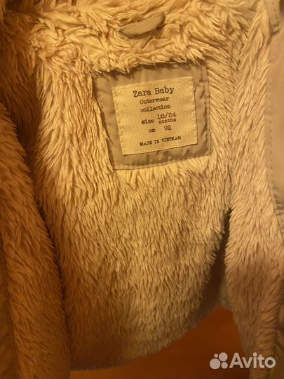 Куртка для девочки zara и штаны
