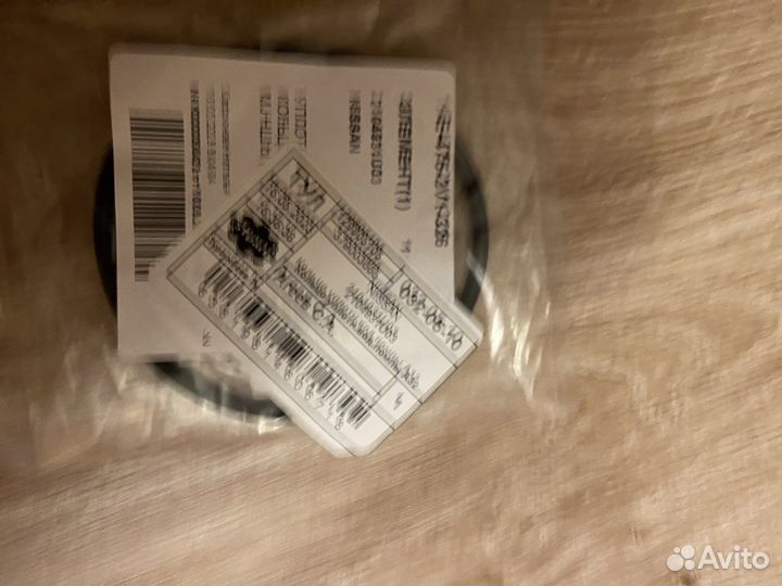 Комплект грм инфинити