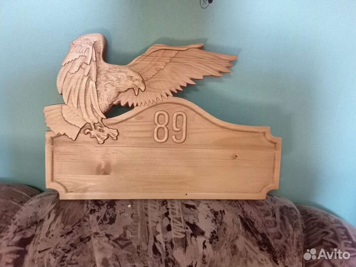 Табличка с номером дома