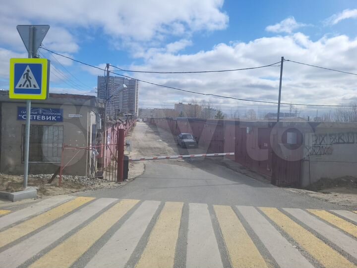 Гараж, 18 м²