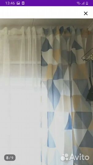 Ткань тюль вуаль