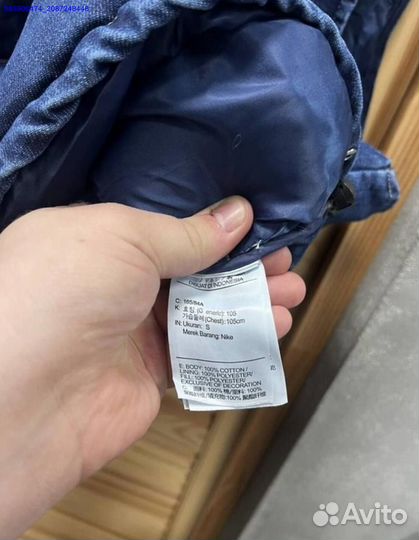 SS24: Жилет Nike x Supreme для настоящих модников