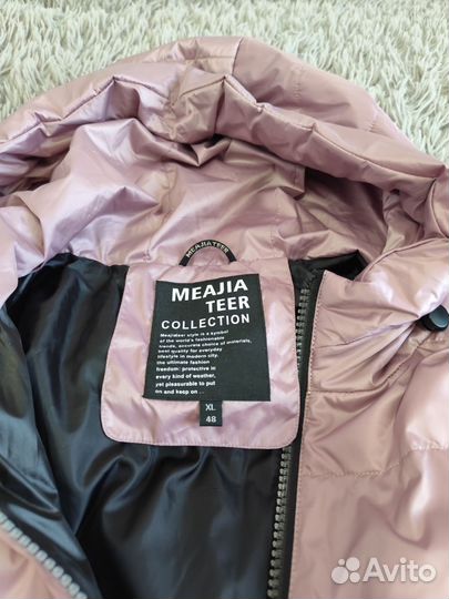 Куртка демисезонная женская 48 50