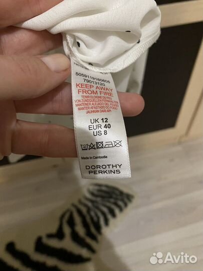 Блузка белая в горох