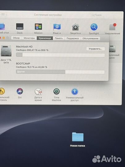 Apple iMac 21.5 2019