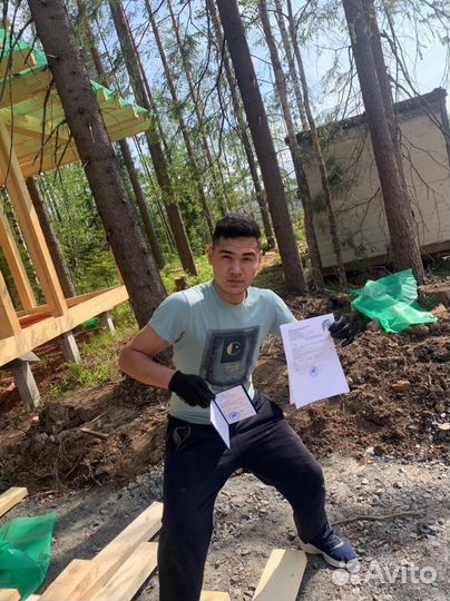 Обучение с удостоверением/корочкой