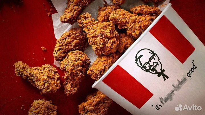 Сотрудник ресторана KFC Бумеранг