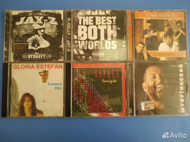 Музыкальные диски