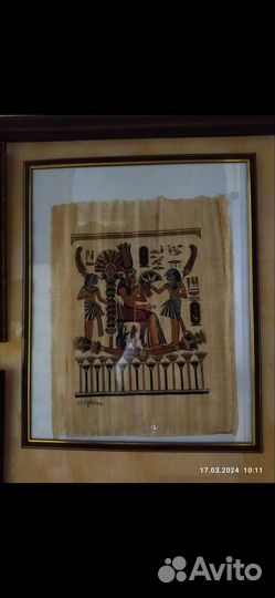 Папирус из Египта в рамке
