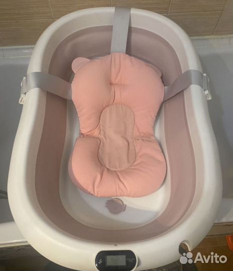 Складная ванночка