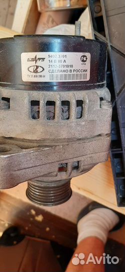 Генератор на ваз