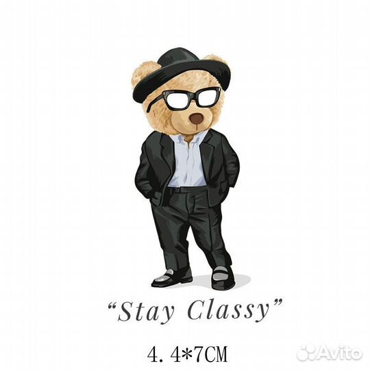 Термонаклейка на одежду мишка stay classy 2 шт