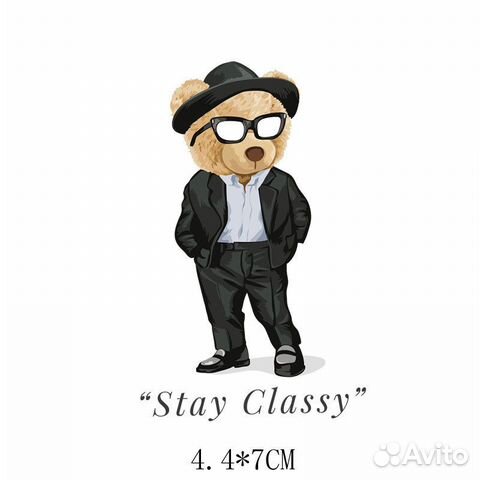 Термонаклейка на одежду мишка stay classy 2 шт