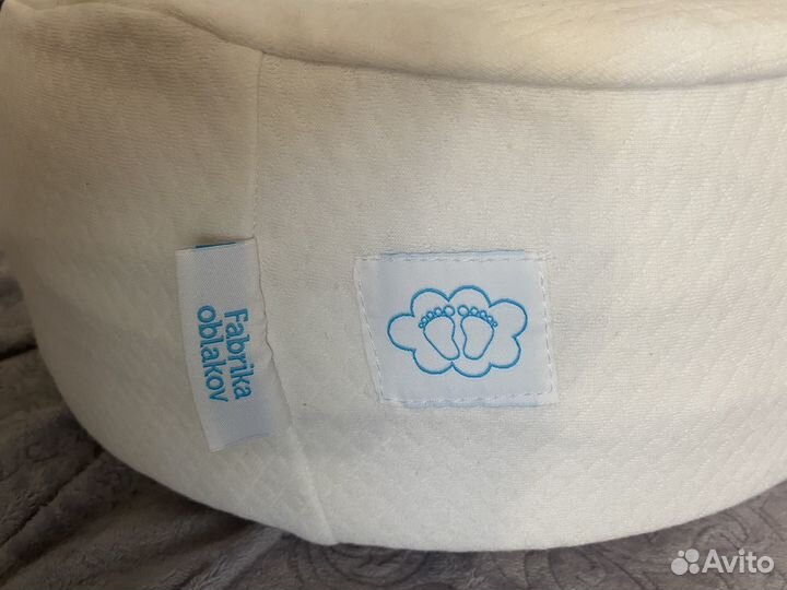 Кокон зевушка