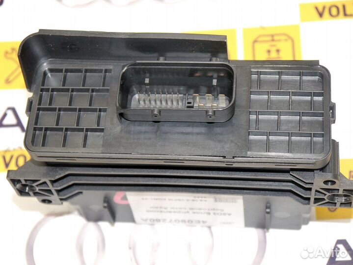 Блок управления бортовой сети Ауди A8D3