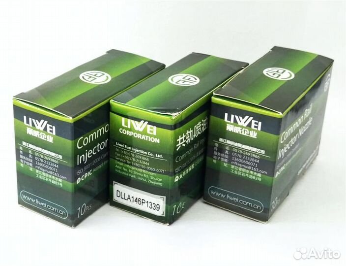 Распылитель dlla146P1339 форсунки Bosch 0445120218