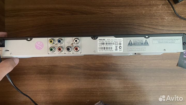 Dvd плеер philips DVP3111SL/51