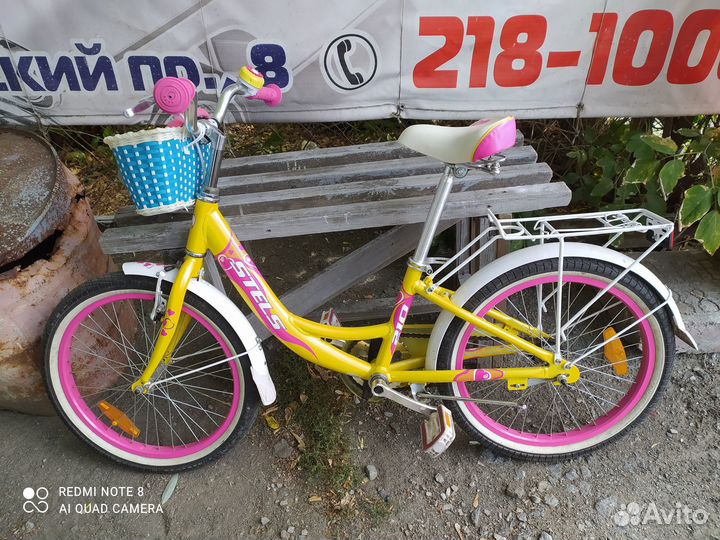 Велосипед детский 20