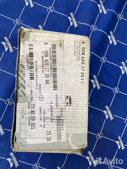 Тормозные колодки mercedes w205