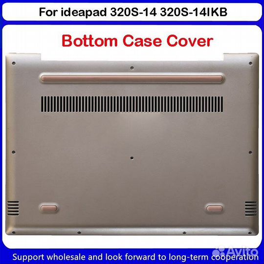 Нижняя часть корпуса новая Lenovo 520S-14IKB
