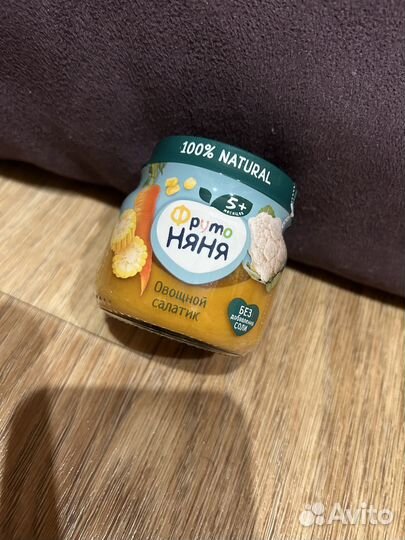 Детское питание Фрутоняня пюре