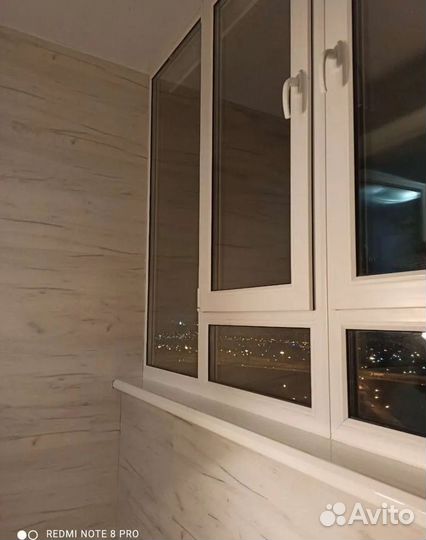 Пластиковые окна